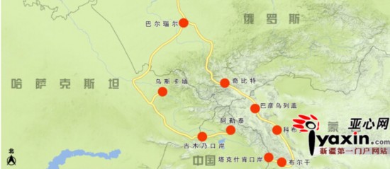 环阿尔泰山“四国九方”在乌鲁木齐市聚首 300中外嘉宾谋划国际合作首日签订10项合作协议
