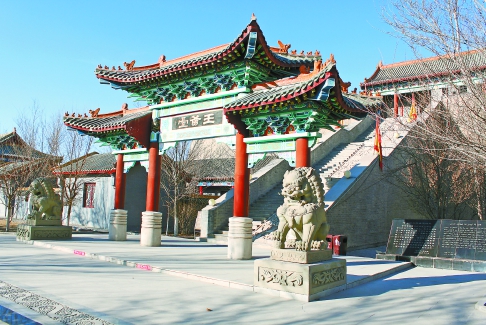 回王府王爷台□文/图通讯员寇俊峰