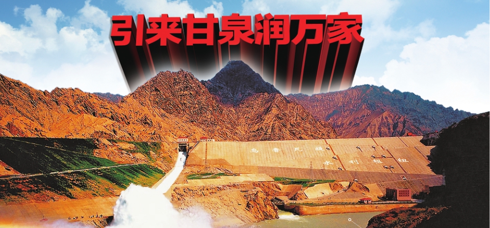 乌鲁瓦提水利枢纽工程外景。该工程既解决了和田地区近200万亩农田的灌溉用水问题,又成为该地区实施农村饮水安全工程的重要水源地。
