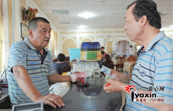家园60年·新疆记忆 干部下海:一个激情燃烧的岁月