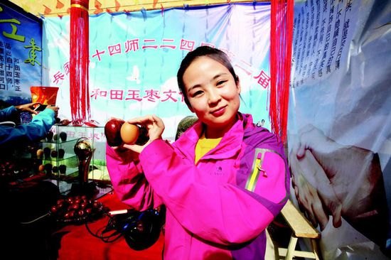 晋枣入疆造奇迹  硕果结出两地情(组图)