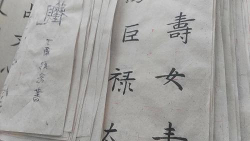 帮扶帮到点 援助援到根 ——广东省对口援疆20年侧记