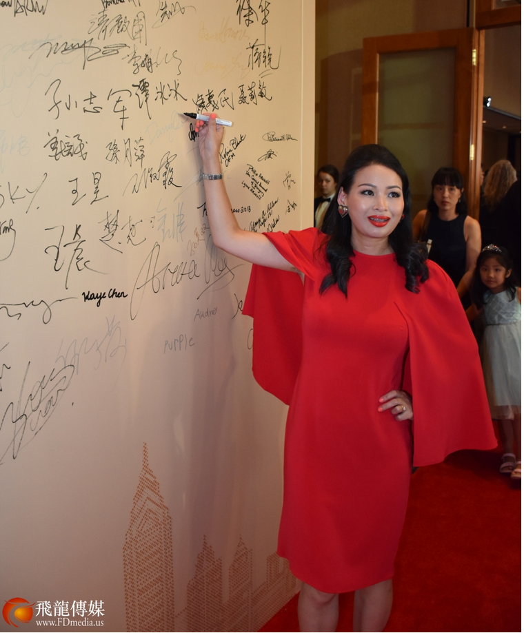 《中国西部文化》在休斯敦大放异彩